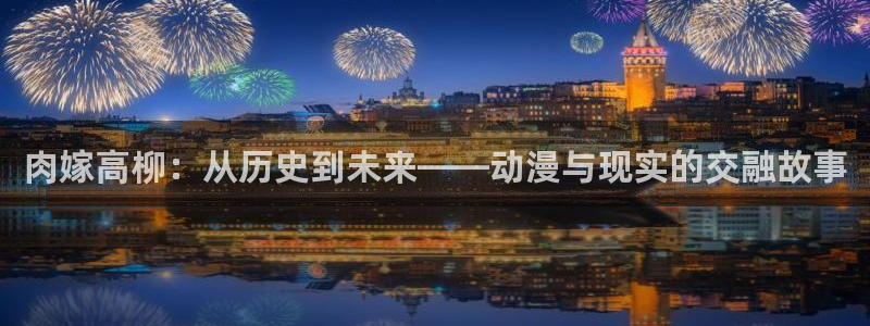 动漫58动漫网