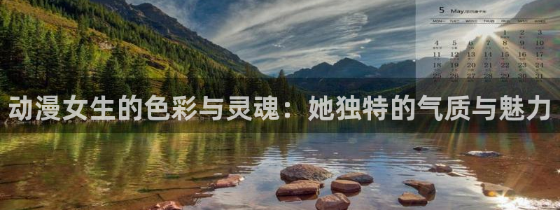 58动漫网热门动漫