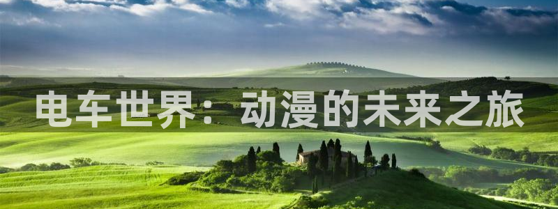 58动漫网免费动漫